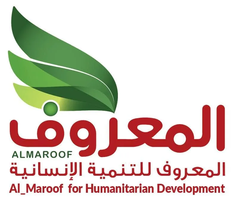 شعار شريك