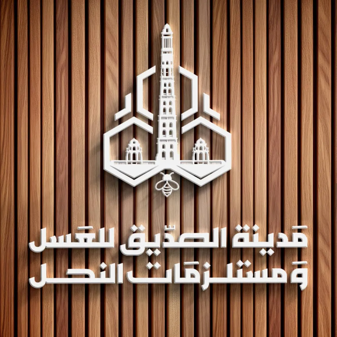 شعار شريك